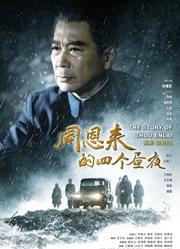 50882-叮叮映画 DD-004 蜕变之浅尝红尘情欲 女友的索求让我反仆为主